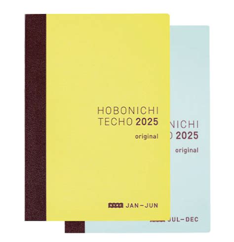 hobonichi techo cousin|Cousin .